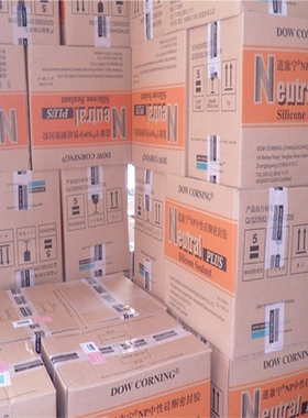 玻璃胶透明NP中性GP酸性白色黑色防水防霉厨卫密封胶