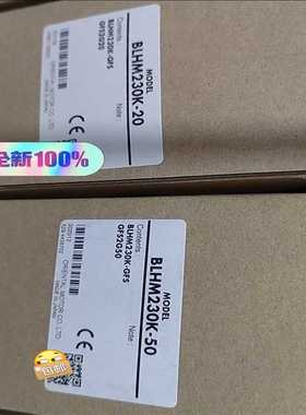 BLHM230K-20  BLHM230K-50（崽载电子）