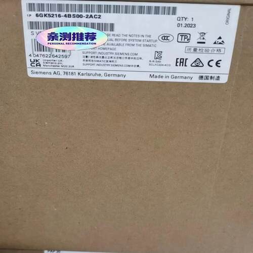 西门子交换机模块6GK5216-4BS00-2AC2  全（瓠子电子）