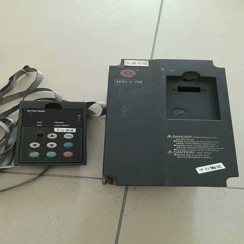 众辰变频器H6400A03D7K,3.7KW,380V(耶耶电子)