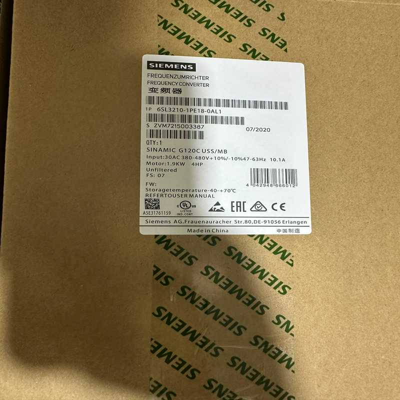 议~6SL3210-1PE18-0AL1G120变频器功率