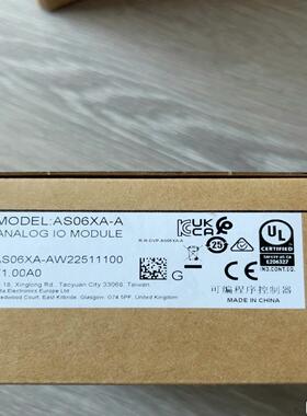 AS06XA-A台达PLC，销售，欢迎选购，询价