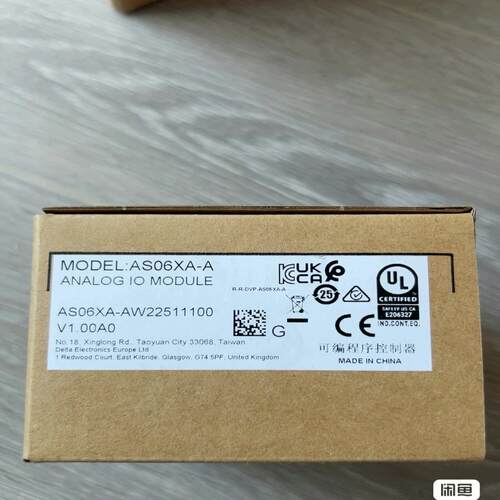 AS06XA-A台达PLC，销售，欢迎选购，询价