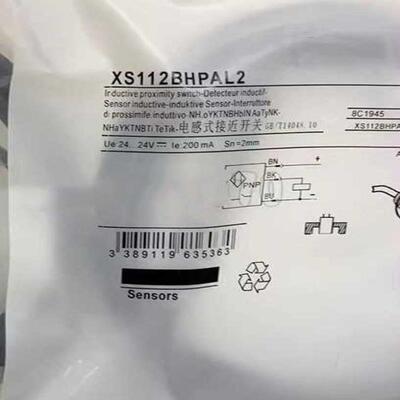 XS112BHPAL2施耐德接近开关议价
