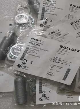 询价~BALLUFF巴鲁夫 BES02NK BES M18EI-P