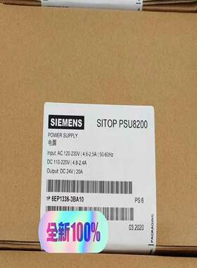 未拆封6EP1336-3BA10询价