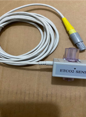 议~ETCO2 SENSOR主流二氧化碳传感器模块