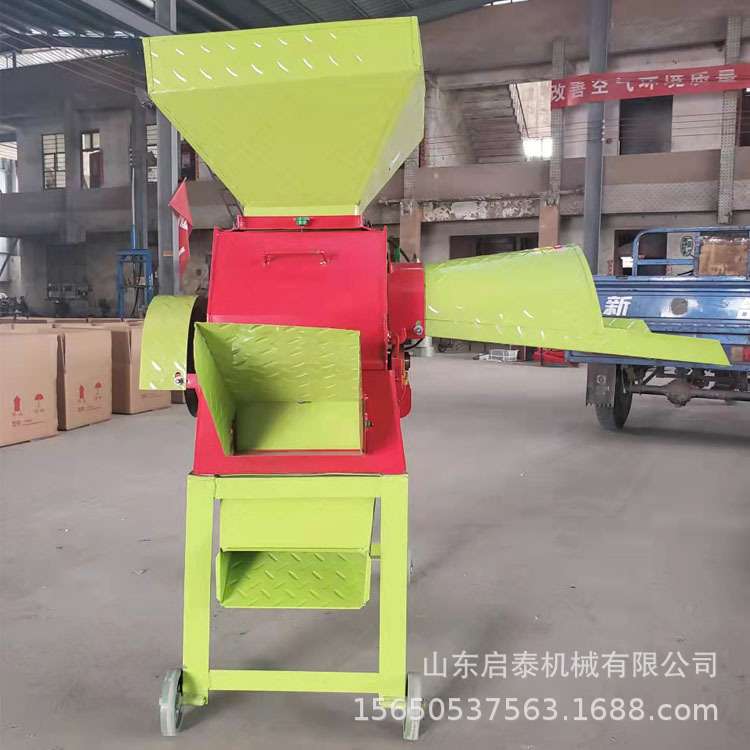 家用两相电铡草机 地瓜秧红薯藤碎草机 多功能铡草揉丝一体机