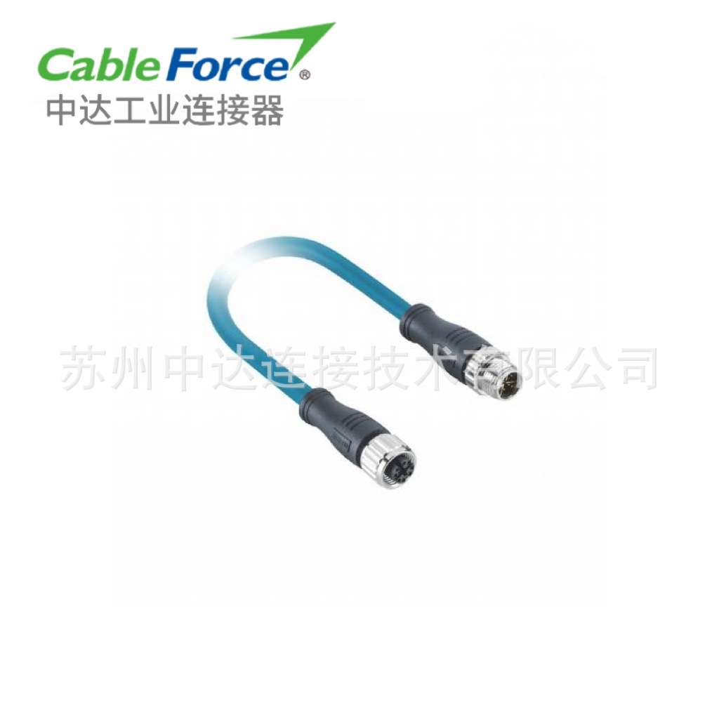 M12连接器 8pin X-Code 公直头+母直头成型式 屏蔽型航空插头5M