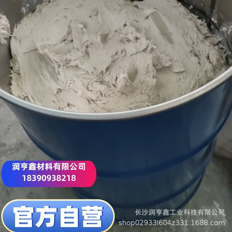 泵送型盾尾油脂 主轴承油 泡沫剂 分解泥土 盾构发泡剂