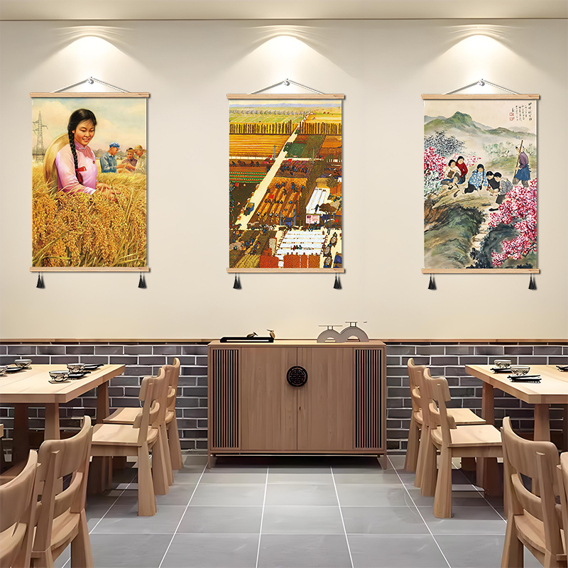 70年代装饰挂画80农家乐怀旧复古挂画饭店墙面老式海报油画布壁画图片