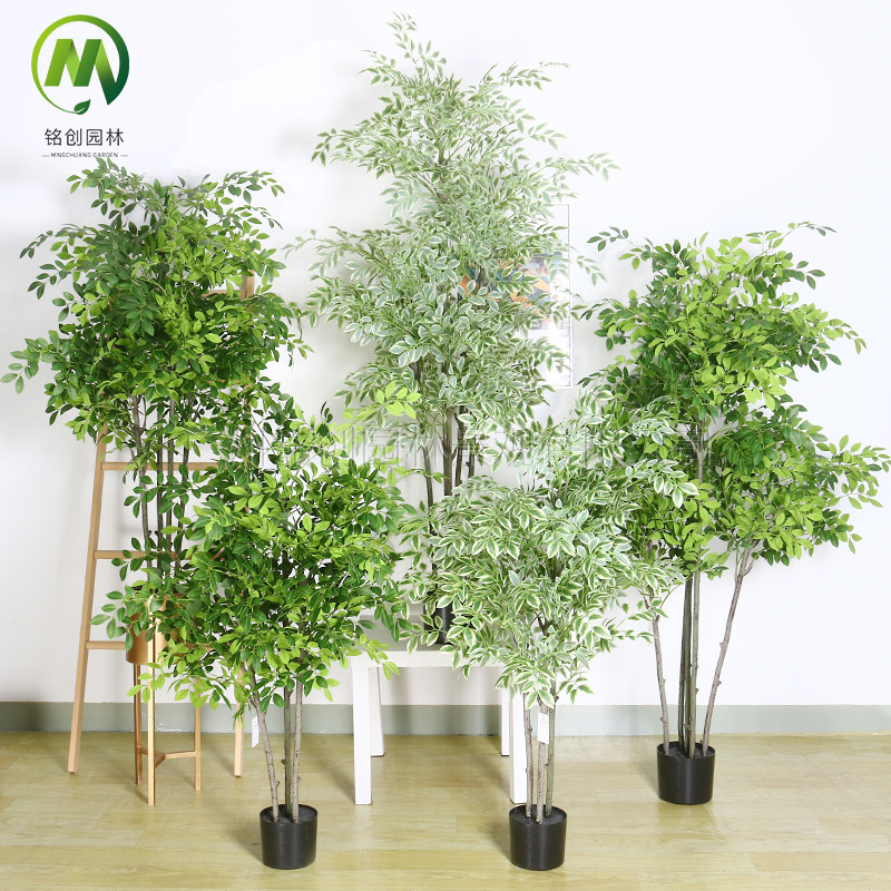 室内仿真绿植盆栽客厅仿真榆树仿真植物摆件轻奢盆景假槐树假绿植
