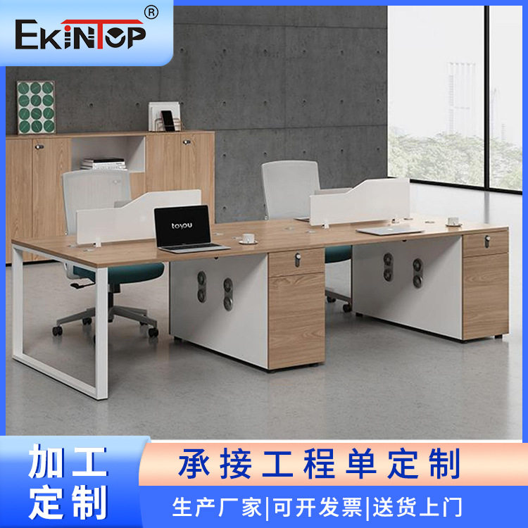 定制职员办公桌四人位六人位卡位组合2/4/6人工作桌位工位办公桌,商业/办公家具,组合/屏风工作位,淘宝优惠券,粉丝福利购,淘宝优惠卷