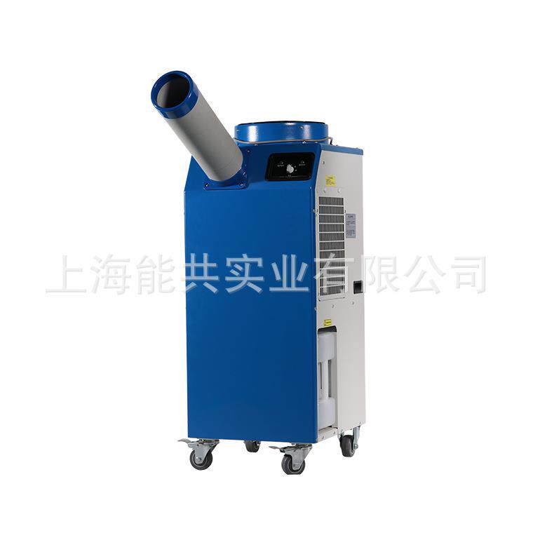 巴谢特移动工业冷风机BXT-45冷暖型工业空调口罩机岗位降温制冷机