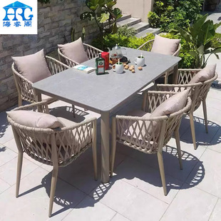 北欧户外桌椅庭院室外花园防晒岩板外摆桌子阳台金属休闲桌椅组合