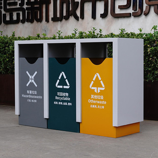 户外街道垃圾桶不锈钢市政环卫果皮箱干室外公园小区分类垃圾箱