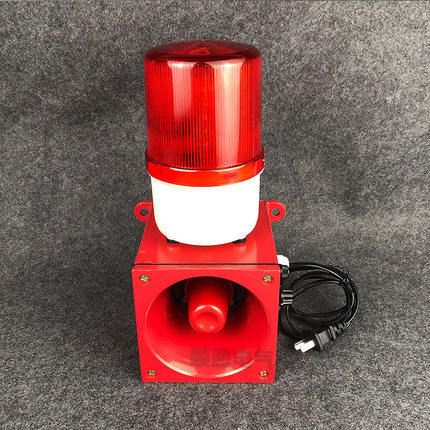 一体化声光报警器蜂鸣器皮带机警铃TLESAL-WS-220 HSLE20Y QTB-1