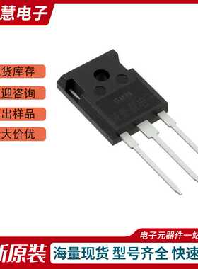 IXFH50N85X 50A 850V TO-247 全新大功率MOS场效应管N沟道耐高压