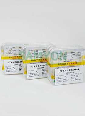 飞秒刻写FBG传感器 1530-1575nm波长 聚酰亚胺涂覆 单端FC/APC输