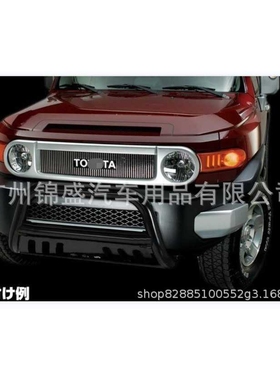 3英寸U型带挡泥板前杠适配07-14款 FJ CRUISER前杠front bumper