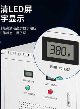 9P1E三相干式隔离变压器660V480V415V380V转220伏200V10KVA20/30/