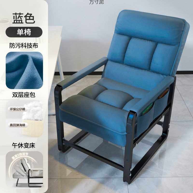 2025钢制框架电竞椅人体工学可调节躺椅办公家用学生宿舍久坐舒适,鲜花速递/花卉仿真/绿植园艺,其它园艺用品,淘宝优惠券,粉丝福利购,淘宝优惠卷