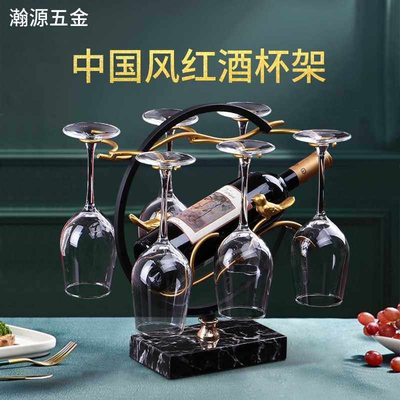 欧式铁艺红酒杯架家用玄关客厅厨房装饰摆件创意倒挂高脚杯架酒柜,鲜花速递/花卉仿真/绿植园艺,其它园艺用品,淘宝优惠券,粉丝福利购,淘宝优惠卷