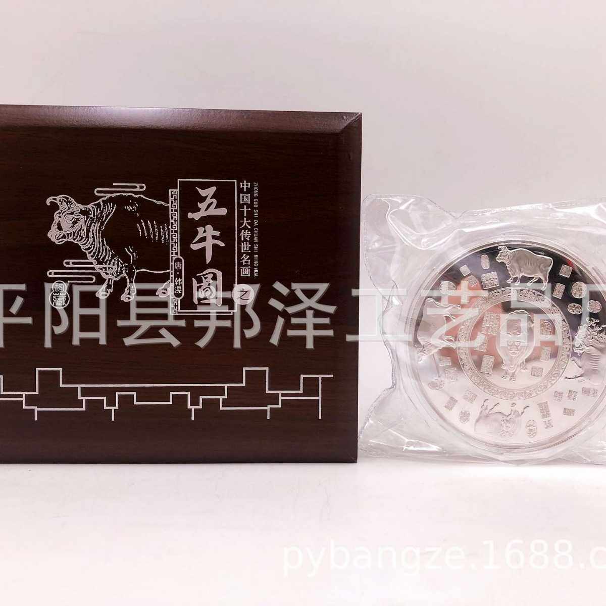 源头厂家现货五牛公斤纪念银盘银章 2021年牛年公斤章量大价优