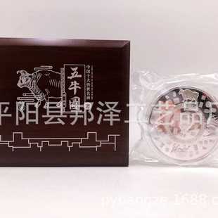 源头厂家现货五牛公斤纪念银盘银章 2021年牛年公斤章量大价优