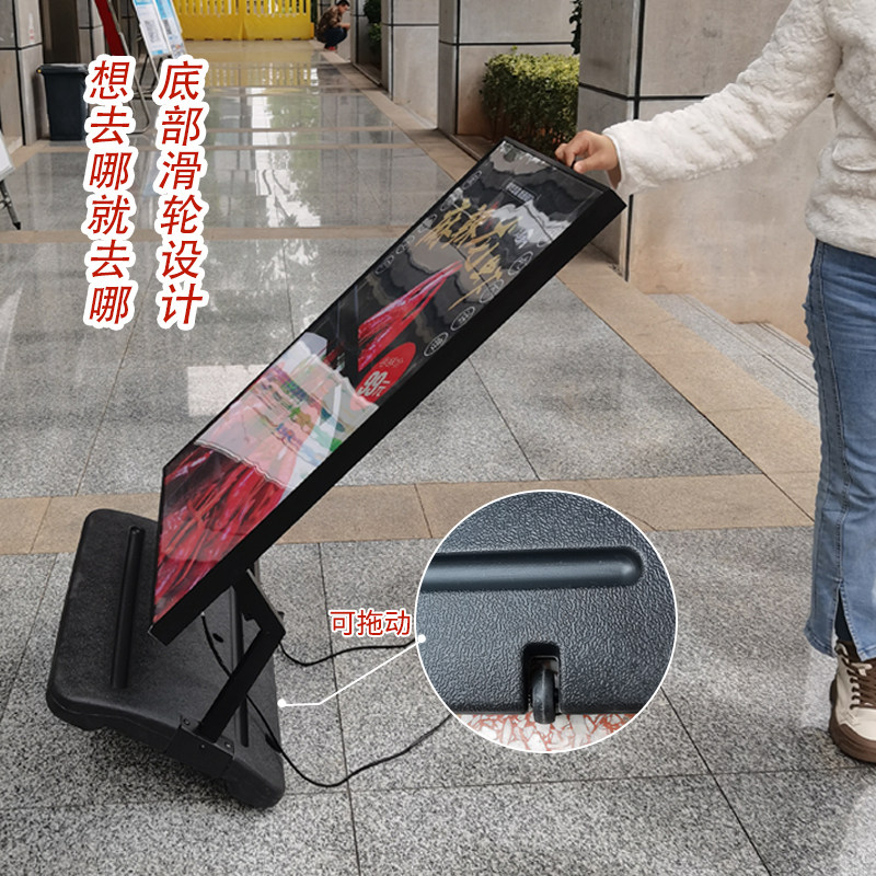 发光广告牌展示架海报展架防风防雨充电移动led灯箱,商业/办公家具,灯箱,淘宝优惠券,粉丝福利购,淘宝优惠卷