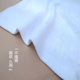 白毛巾竹纤维家用竹炭美容院擦脸柔软吸水不掉毛长方形白色洗脸