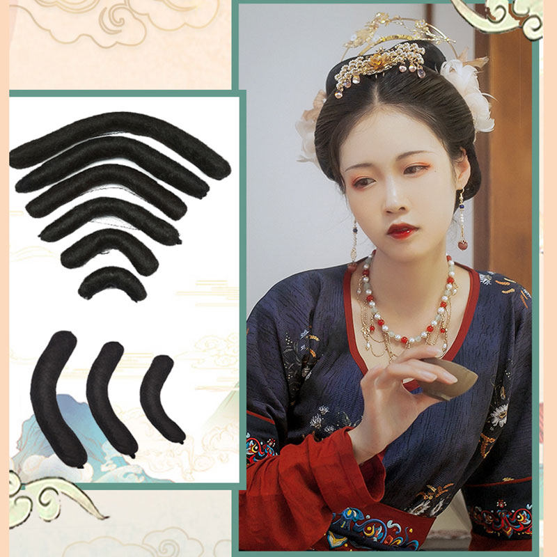 古装假发弯曲圆牛角包额头两侧垫发板古风汉服发髻明制软垫发包,美发护发/假发,演出假发,淘宝优惠券,粉丝福利购,淘宝优惠卷