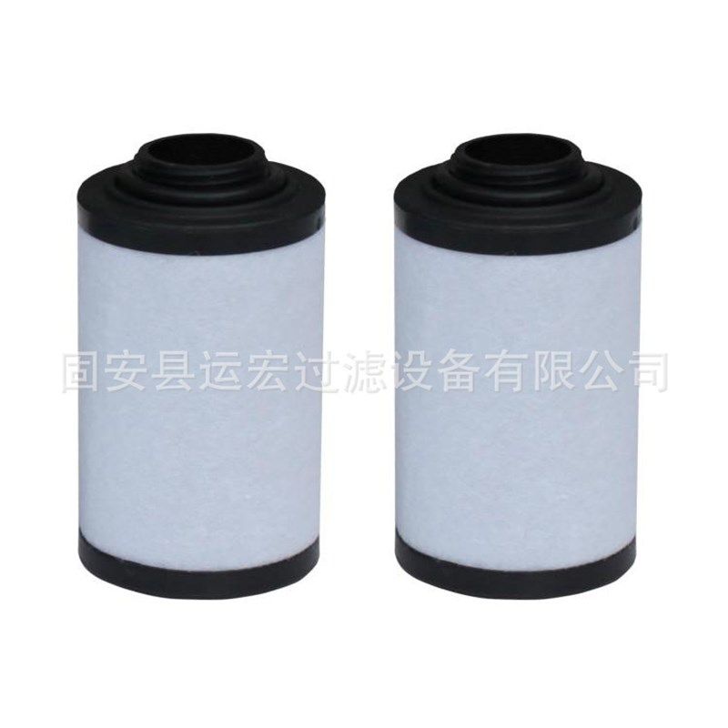 真空泵油雾过滤器71417300 真空泵滤芯,标准件/零部件/工业耗材,滤芯,淘宝优惠券,粉丝福利购,淘宝优惠卷