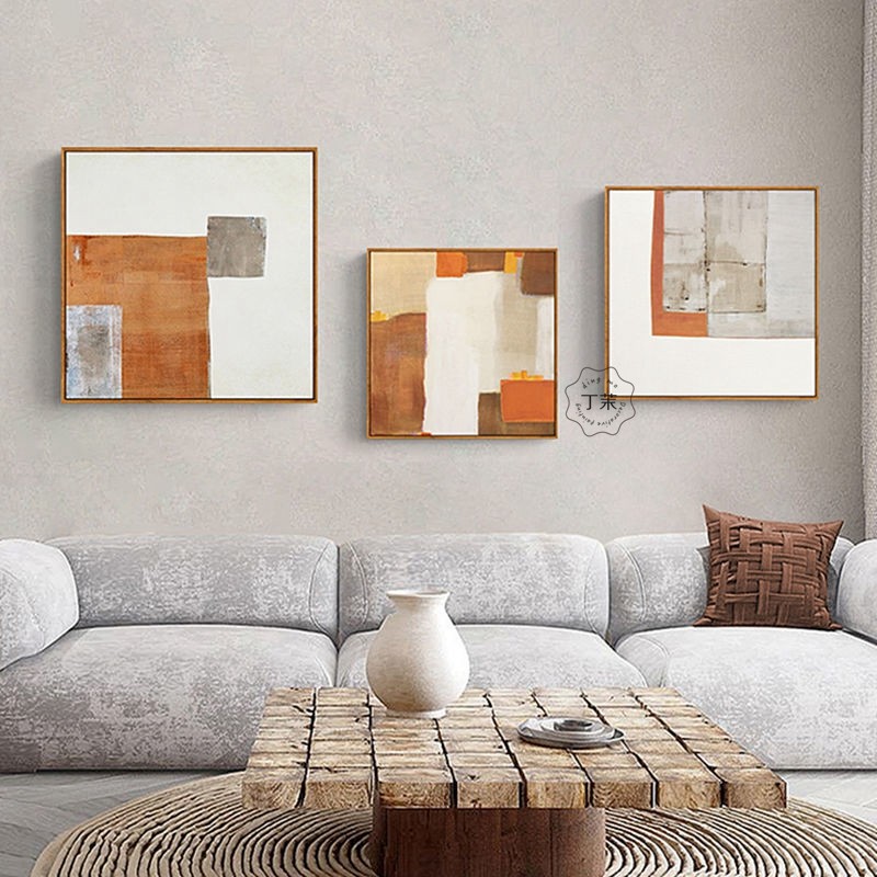 北欧抽象装饰画客厅沙发背景墙挂画橙色色块卧室壁画正方形餐厅画,家居饰品,现代装饰画,淘宝优惠券,粉丝福利购,淘宝优惠卷