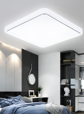 led正方形吸顶灯中性光12瓦18w24w36w48w60色温4000K适合客厅卧室