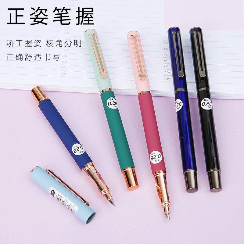 罗氏0.28暗尖钢笔3.4通用墨囊三年级学生成人使用正姿免费刻字