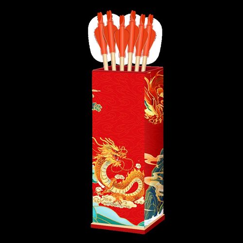 接亲游戏投壶婚庆闯门道具新款创意堵门游戏结婚用品中式婚礼文明