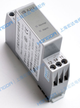 通力/蒂森/东莞富士电梯配件苏州恒达XJ12三相交流保护继电器相序