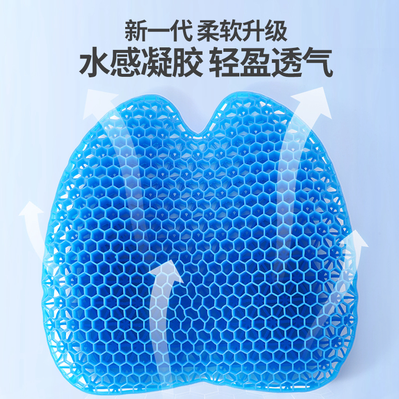 汽车腰靠夏季凉垫按摩靠枕车用座椅护腰靠背垫腰垫枕办公室腰靠垫