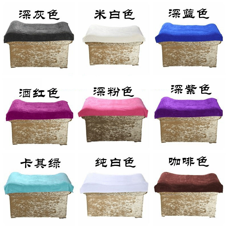 足疗沙发巾垫脚凳巾美甲垫毛巾足浴沙发坐垫巾铺巾泡脚凳巾脚蹬巾