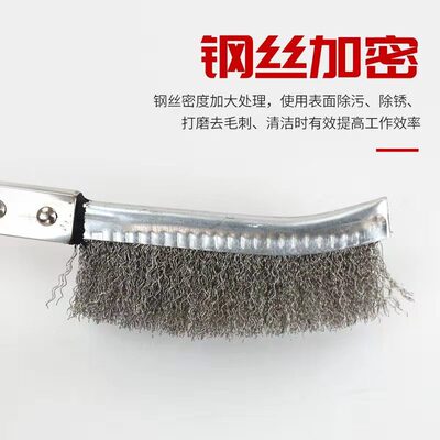 商用绞打肉切丝片机去油污除锈垢神器烧烤长柄清洁铁刷子清洗工具