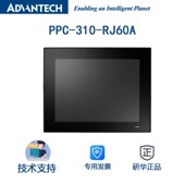 310 RJ60A EHL 10.4寸PPC J6412工业平板电脑5线电阻电容式 触控