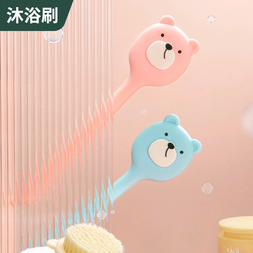 洗澡搓背神器软毛长柄可爱沐浴刷强力刷背擦2023新款搓泥搓澡神器