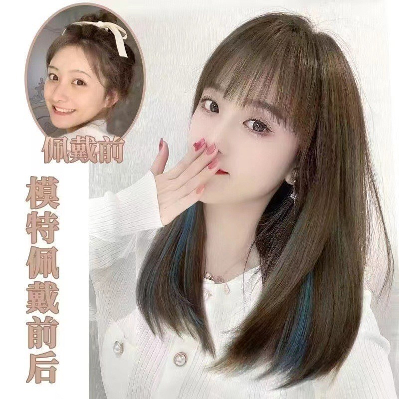 刘海假发新款2025年女长发时尚自然真发全真人发全头套短发丸子头