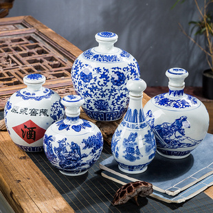 青花酒瓶 1/2/3/5斤装景德镇陶瓷空酒坛子家用密封窖藏泡酒罐酒壶