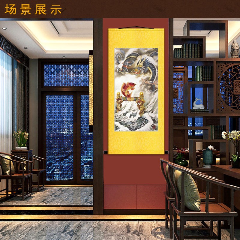 鲤鱼跃龙门图 中式书房玄关客厅装饰画 绢布画 卷轴画 可定制订做图片