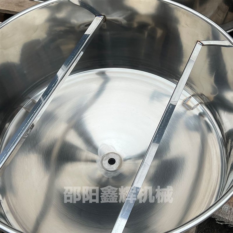 锥底桶不锈钢锥形底接油桶油坊榨油用装油桶底部1寸外丝出油接口