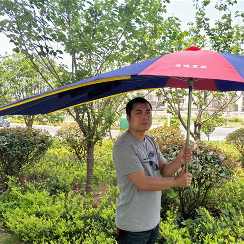 摩托车雨伞双层防雨防晒男式士车遮阳伞加大加厚加长支架折叠通用