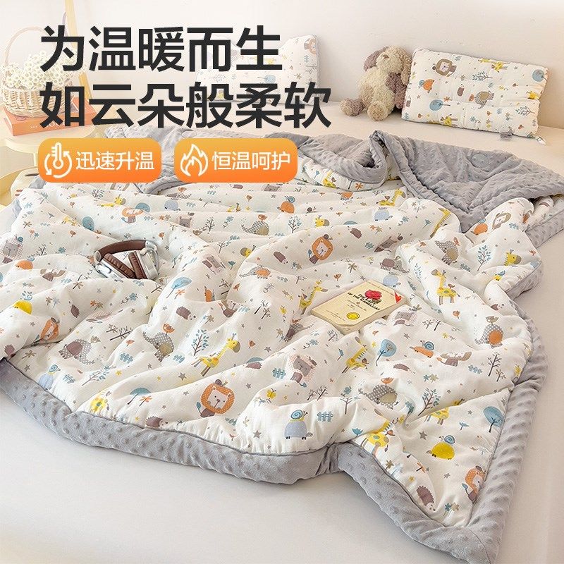 婴儿被子春秋宝宝可拆洗豆豆被纯棉四季通用儿童幼儿园专用小被子