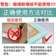 防撞条家用防磕碰包边桌角防撞护角软防碰头神器防护条软包防碰贴